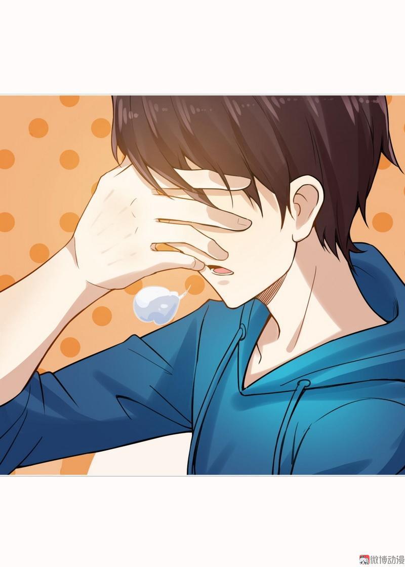 Urban Immortal Emperor Chapter 04 Gambar 17